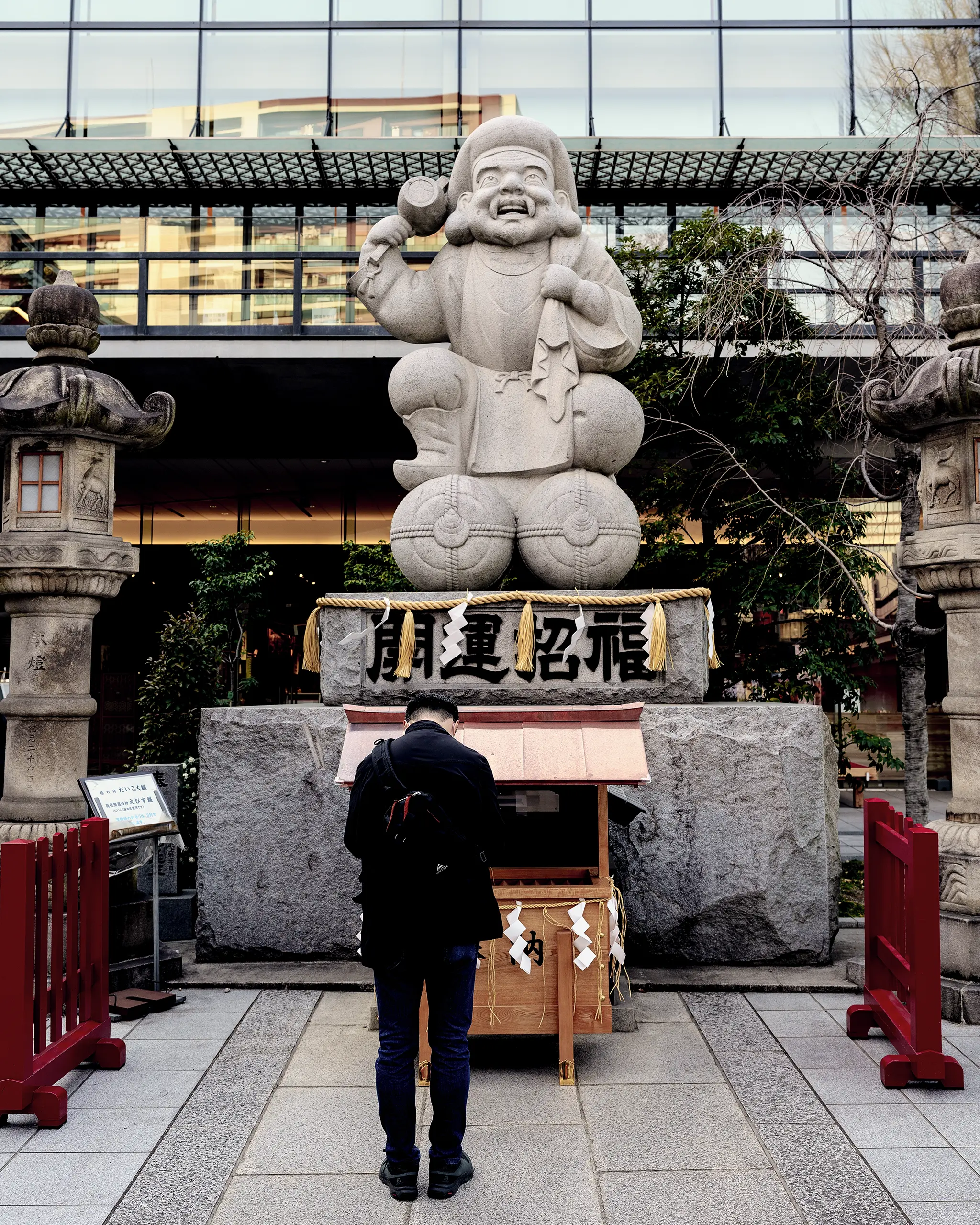 Daikoku Sama Statue