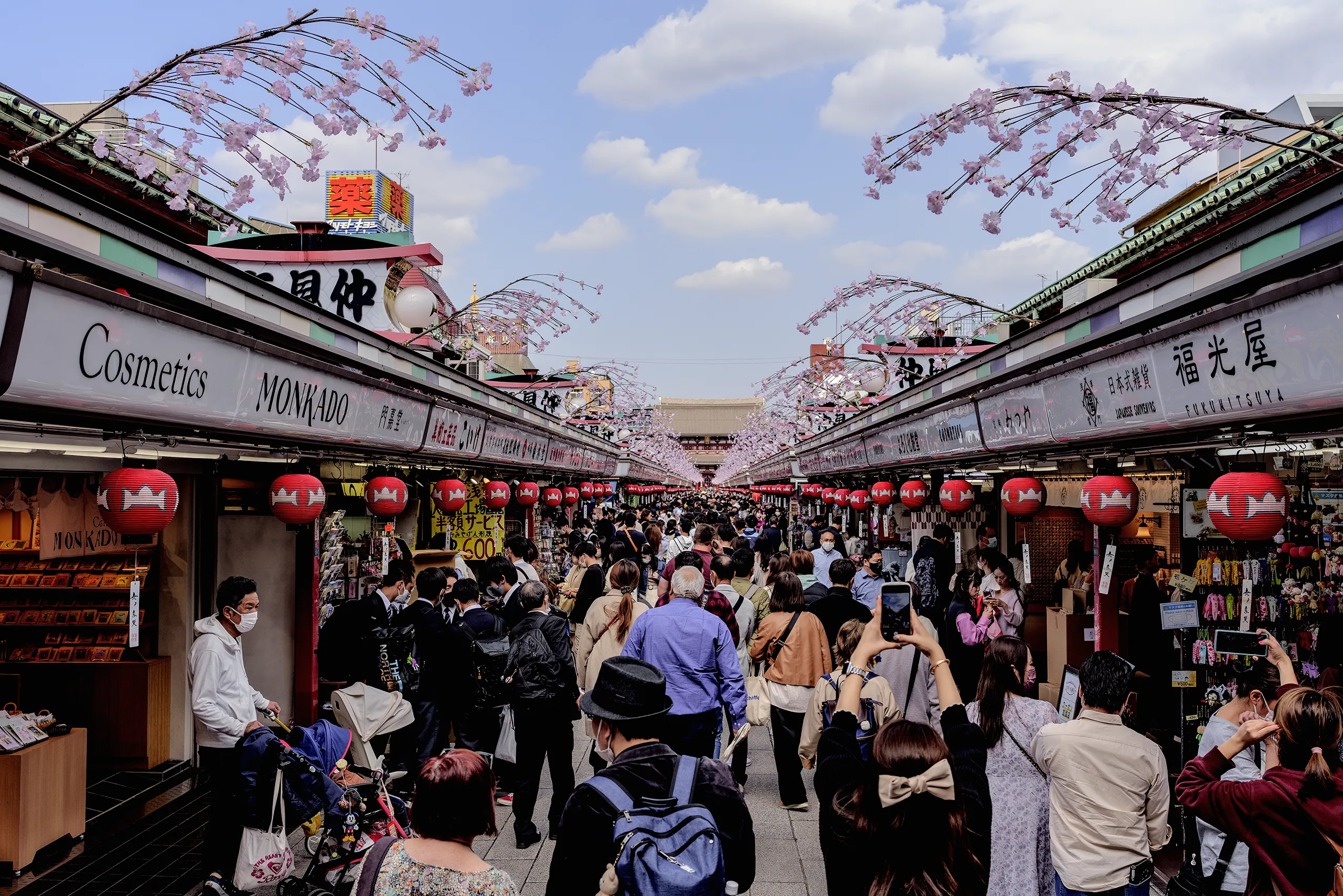 Nakamise-Dori Street