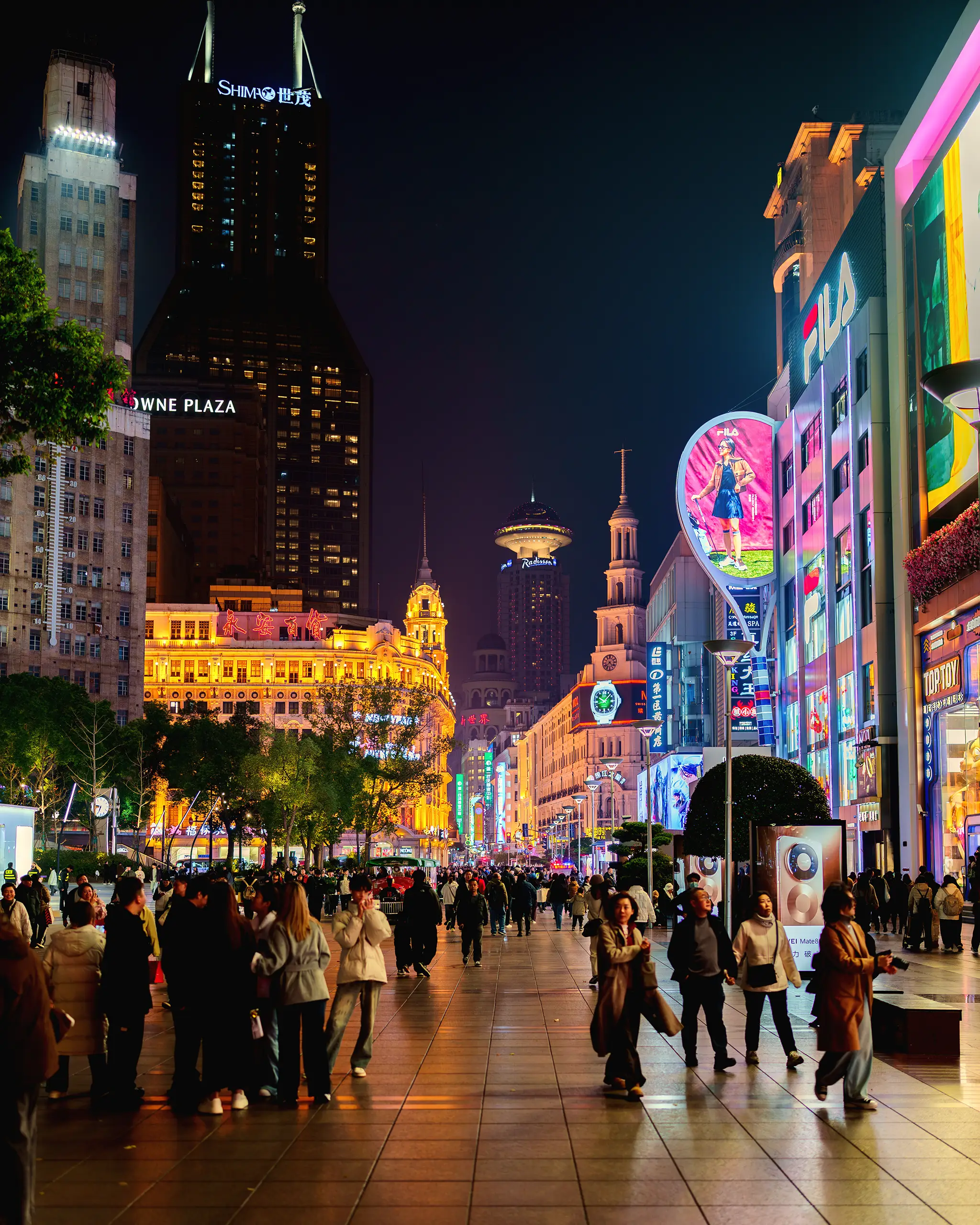 East Nanjing Road II