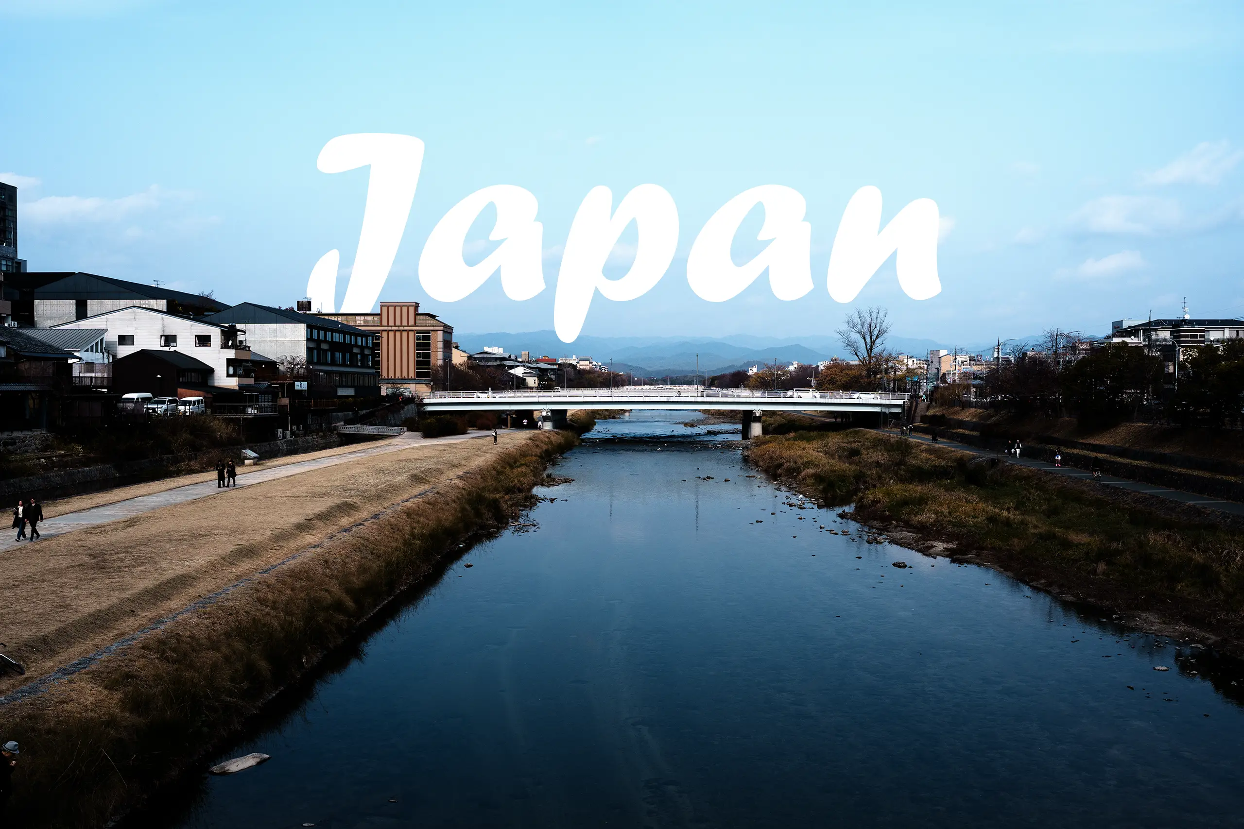 My Short Trip to Japan