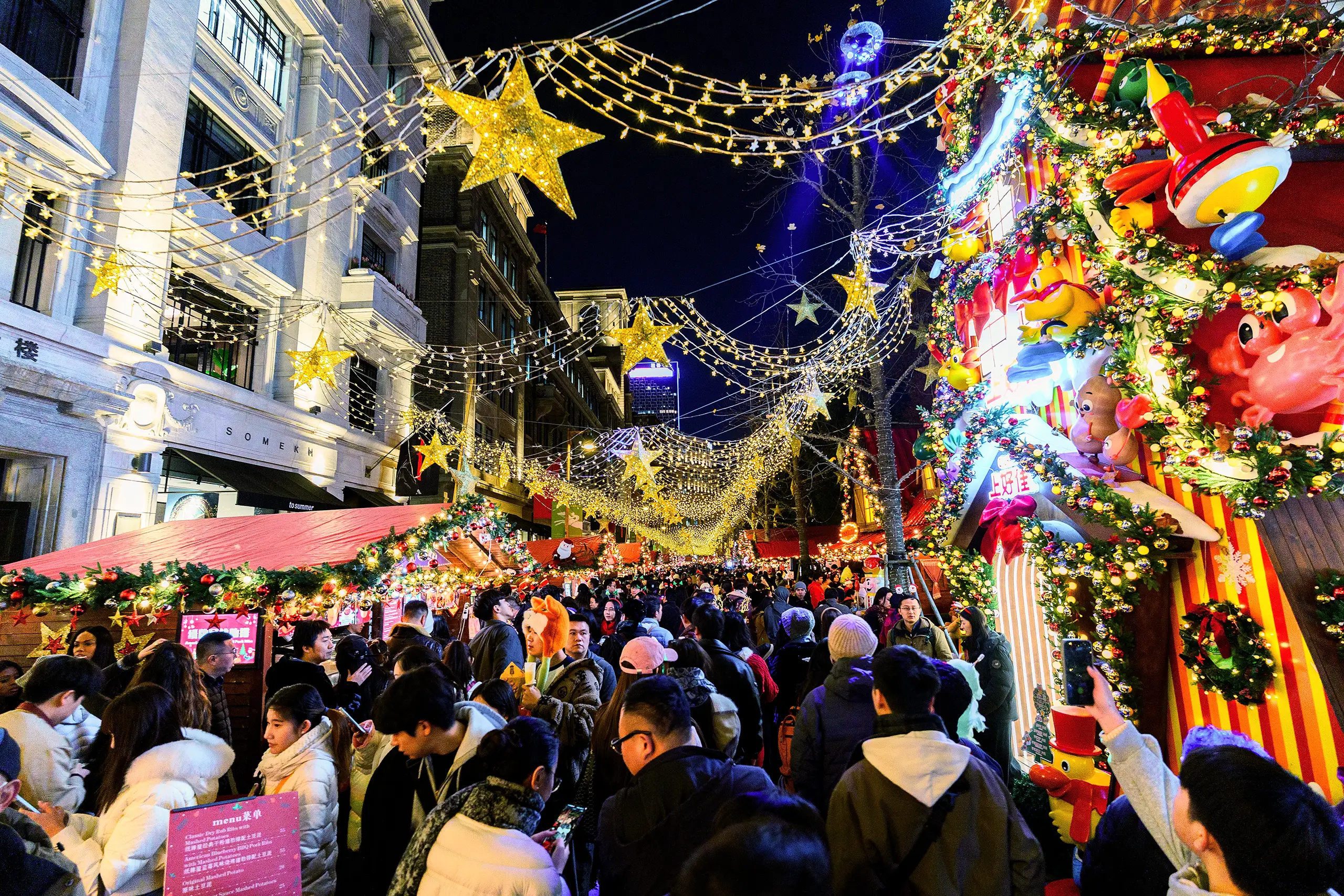 Christkindlmarkt Shanghai