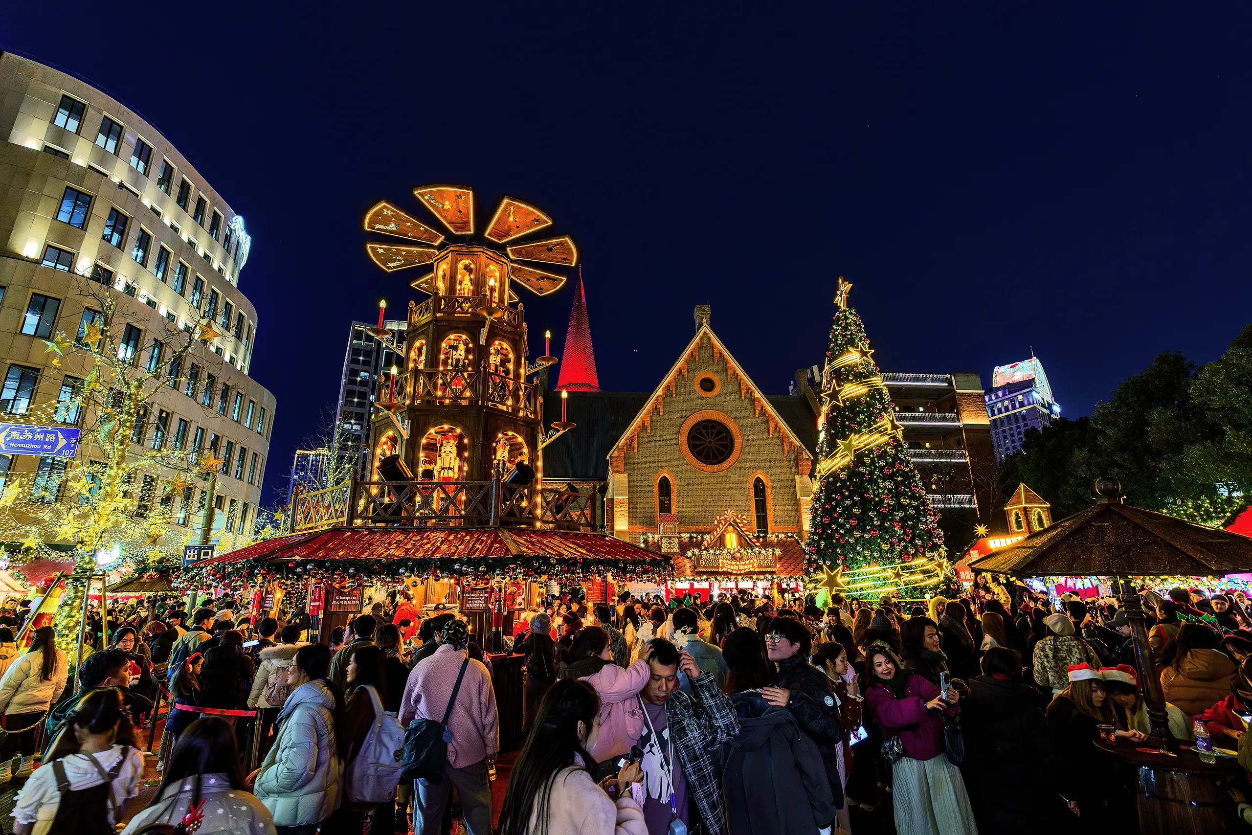 Christkindlmarkt Shanghai